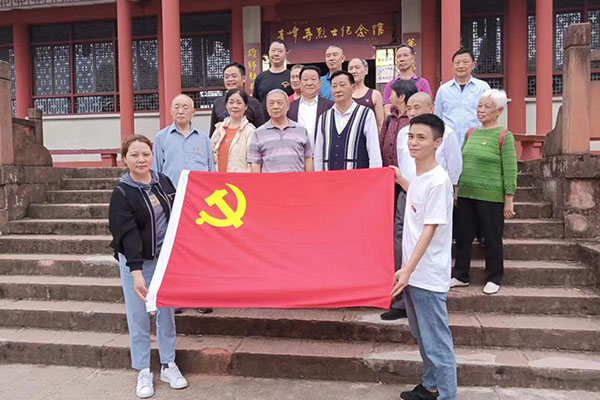 味工坊酒業(yè)公司參加“學(xué)習(xí)先進(jìn)榜樣，凝聚奮進(jìn)力量”主題黨日活動(dòng)