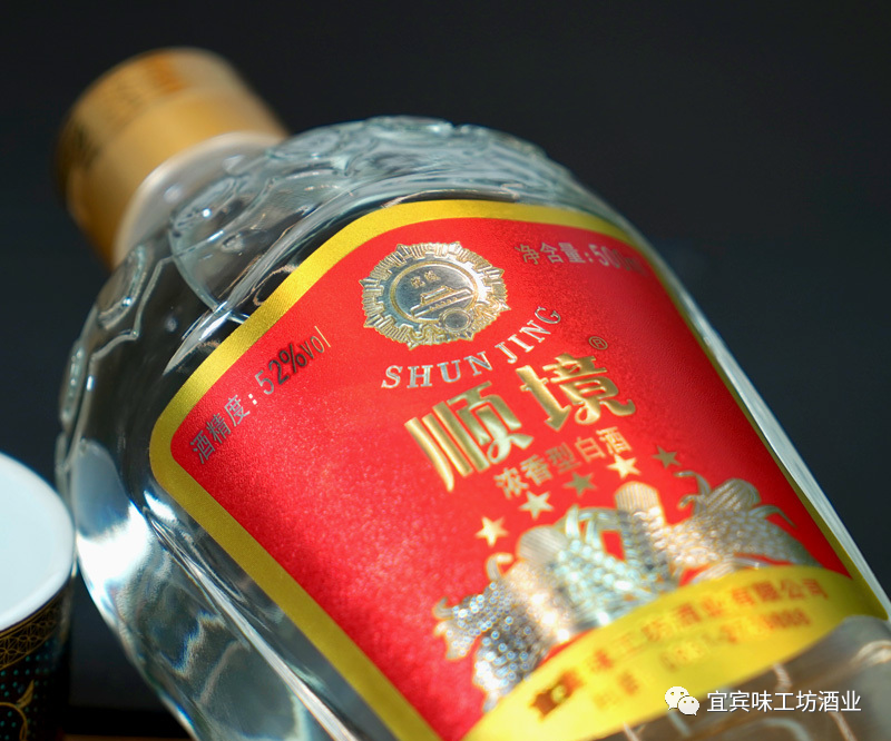 這些關(guān)于“酒”的常識(shí)誤區(qū)，你知道哪些？